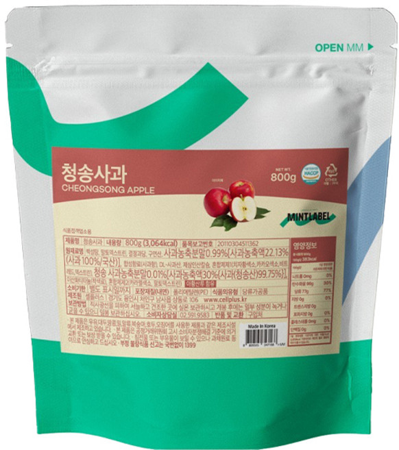 민트라벨 청송 사과 파우더 에이드 아이스티 음료 베이스, 1개, 1개입, 800g