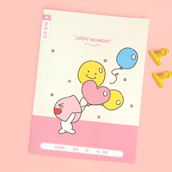 카카오프렌즈 해피모먼트 어피치 1-2 초등 노트, 10개, 받아쓰기