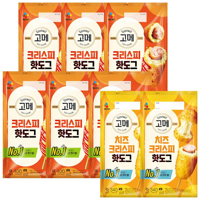 CJ고메핫도그(크리스피6+치즈크리스피2), 340g, 1개