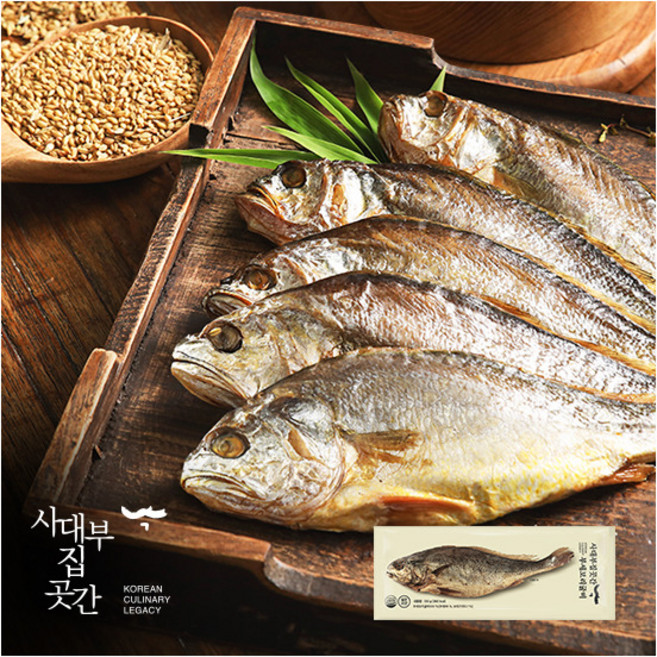 5위 - [사대부집 곳간] 부세 보리굴비 120g x 8미, 1세트