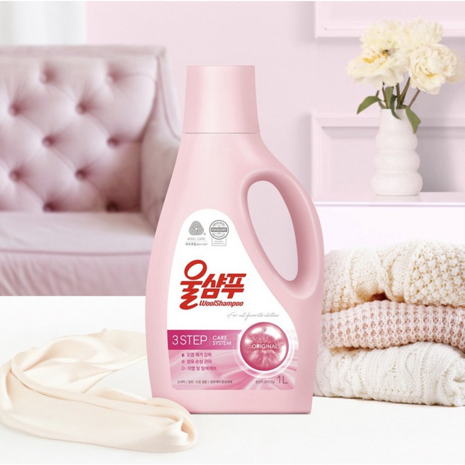 애경 울샴푸 오리지널 용기형 본품, 1L, 2개