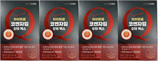 항산화 & 높은 혈압 감소 더블기능성! 뉴트리코어 하이퍼셀 코엔자임 Q10 맥스 코큐텐, 30회분, 4개