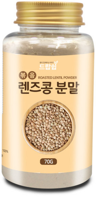 드랍쉽 렌즈콩(볶음) 분말(캐나다) 70g(통) 렌틸콩, 렌즈콩[볶음] 분말[캐나다] 70g[통], 1개, 70g