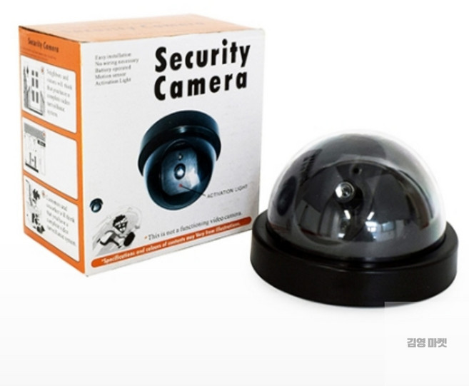 김영마켓 모형 CCTV 가짜cctv외부