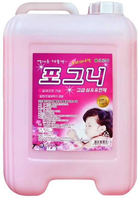 크로바 대용량 섬유유연제 포그니 플로랄후리지아 가정 업소용, 13L, 1개