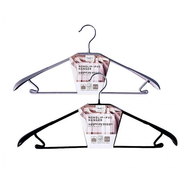논슬립 PVC 코팅 정장용 옷걸이 2개 (7376)