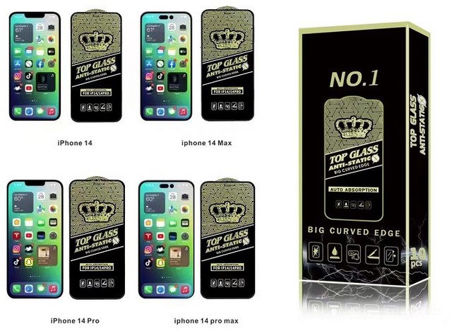 適用蘋果16/15/14鋼化膜iPhone13Promax防窺膜12貼膜Plus全屏覆蓋, 1個, 11PRO / X