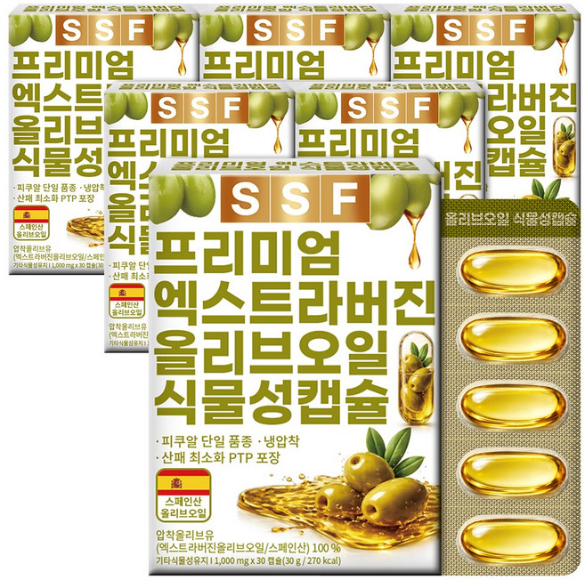 식물성캡슐 엑스트라버진 올리브오일 냉압착 스페인산 피쿠알 올리브유, 6개, 30정