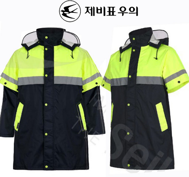 제비표우의 F170TF 고휘도 형광 안전 반코트 자켓 상의 우비 우의 비옷 배달우의 배달우비 레인코트 낚시우비 낚시우의