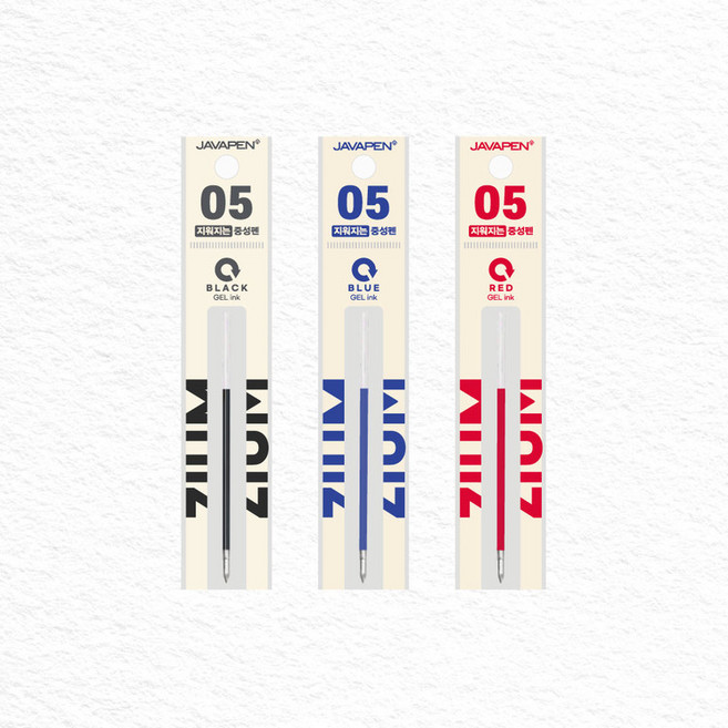 자바 지워지는볼펜 리필 0.5mm 지움3겔 리필심 볼펜심, 0.5 mm 흑색