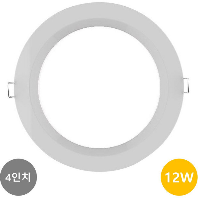 번개표 4인치 12W 매입등/다운라이트, 3개, 전구색(주황색빛)