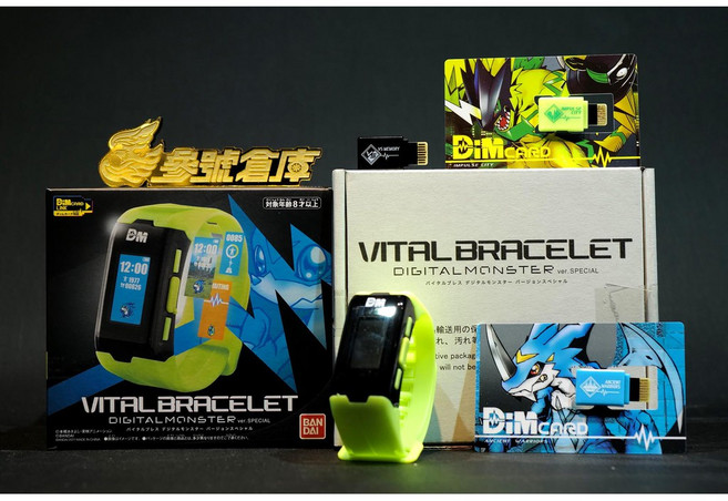 BANDAI VITAL BRACELET 數碼寶貝生命手環 黃色款