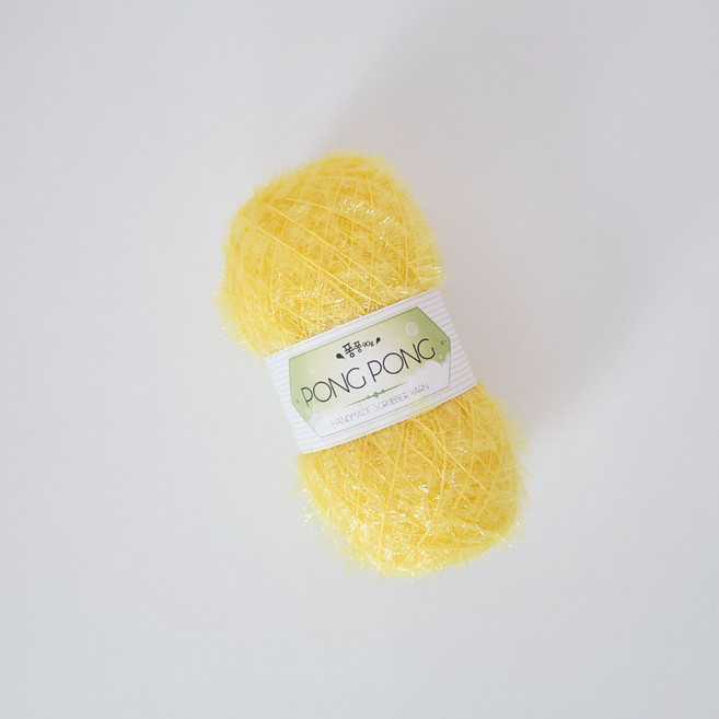 [유리별] 퐁퐁 수세미 실 90g, 02 노랑, 1개
