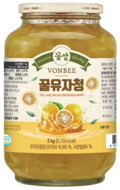 코스트코 본비 유차청 2kg, 1, 1