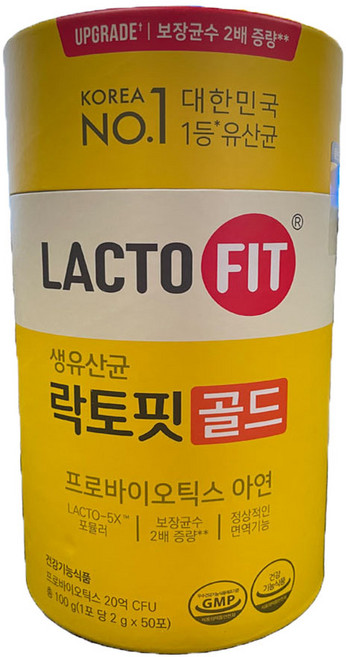 종근당건강 락토핏 생유산균 골드, 2g, 300개