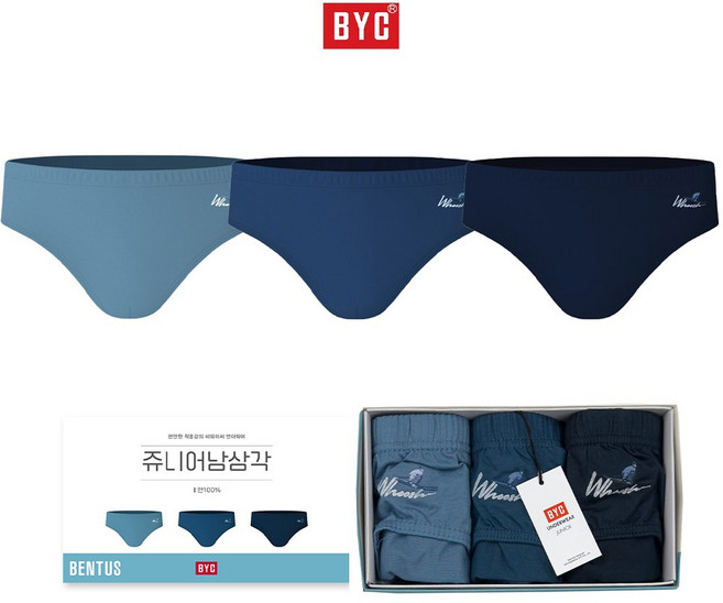 BYC 주니어 순면 남삼각팬티 3매입 5018
