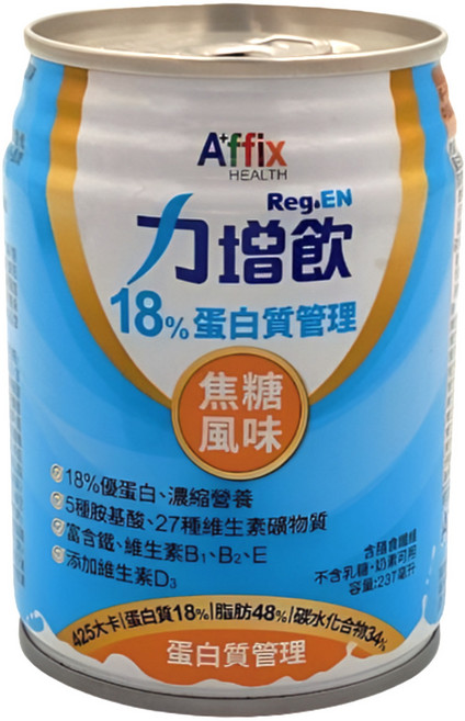 Affix Health 力增飲 18%蛋白質管理 焦糖風味, 48個, 237ml