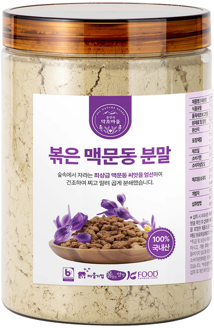 국산 볶은 맥문동 가루 분말, 증안리약초마을협동조합도라지분말 가루, 300g, 1개