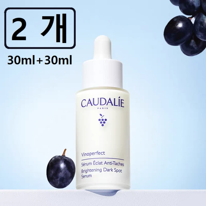 (꼬달리) 화이트닝 비노퍼펙트 브라이트닝 다크스팟 세럼 30ml+20ml, 1개 - 쿠팡