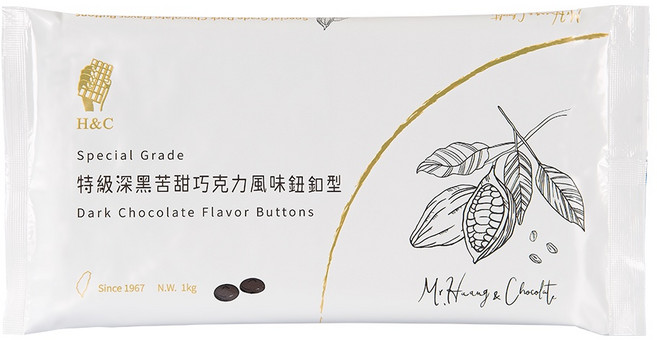 糖糖烘焙 正慧 特級深黑苦甜巧克力鈕釦 250g/1kg - 烘焙專用，濃郁風味，輕鬆製作各式甜點, 250g, 1個