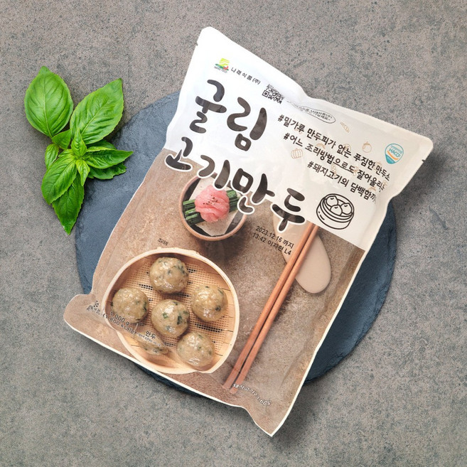 산동만두 굴림고기만두1kg 3봉, 단품, 1kg