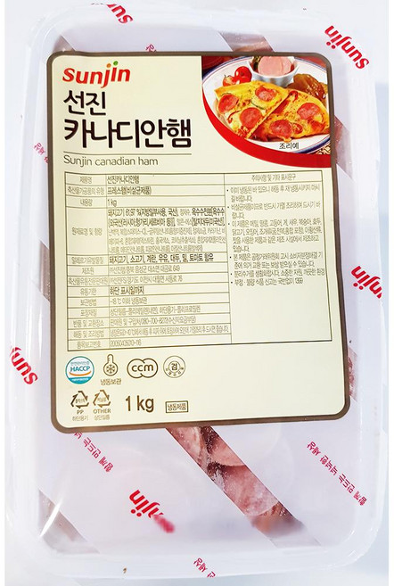 업소용 식당 식자재 피자 토핑용 카나디안햄 1kg, 1개