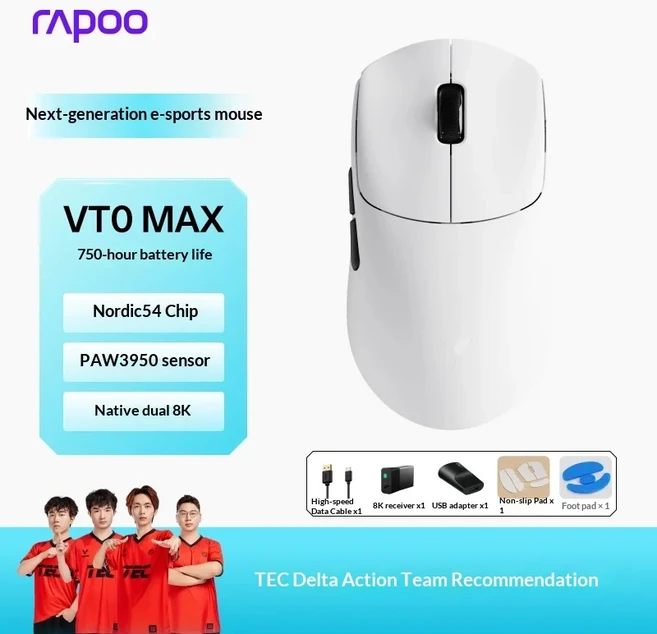 블루투스 Rapoo VT0Air MAX 게이밍 마우스 Nordic 54L15 칩 3950 Ultimate Sensor 8K 무선 저지연 39g 경량, 06 B VT0 Max 53g