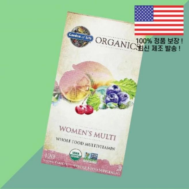 가든 오브 라이프 오가닉 우먼 여성 여자 여자용 멀티 베지테리 120정 Garden of Life Organics Women's Multi 120 Vegan Tablets, 1 - 쿠팡