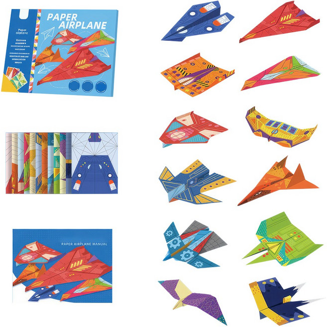 종이접기 비행기 만들기 36장 B1798, 단품, 단품
