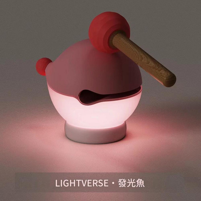 LIGHTVERSE 木魚小夜燈 溫馨助眠, 西瓜粉