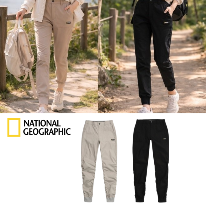 [국내백화점판] 내셔널지오그래픽 셔링 조거 팬츠 여성용 밴딩 트레이닝 일상 바지