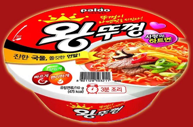 팔도 왕뚜껑 110g 18개 한박스 코스트코 대용량 컵라면 박스, 팔도 왕뚜껑 110g 18개 한박스 코스트코 대용량 컵