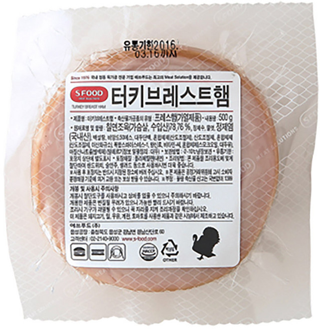 에쓰푸드 터키브레스트 500gX1팩, 4개, 500g