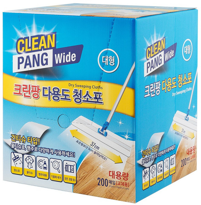 크린팡 다용도 청소포 대형 200매 37cm 1개, 1박스