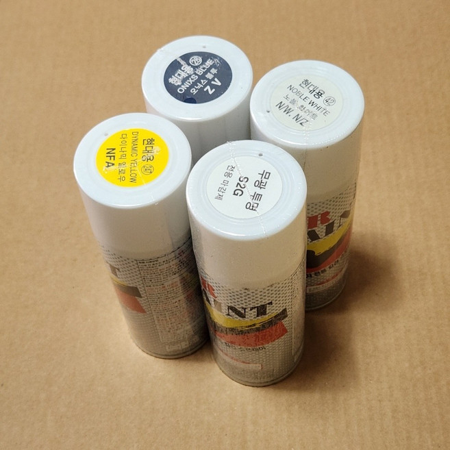 대영 현대 자동차 카페인트 (1t 승용 승합) 자동차 페인트(스프레이), (SS)슈퍼 실버, 1개