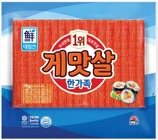 대림선 게맛살 한가족 1kg, 9개