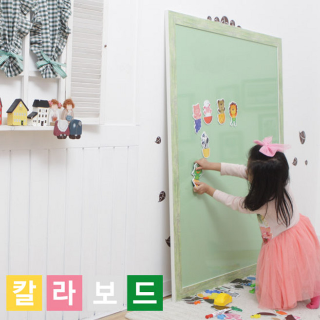 자석흑보드, 그린파스텔, 90x60cm