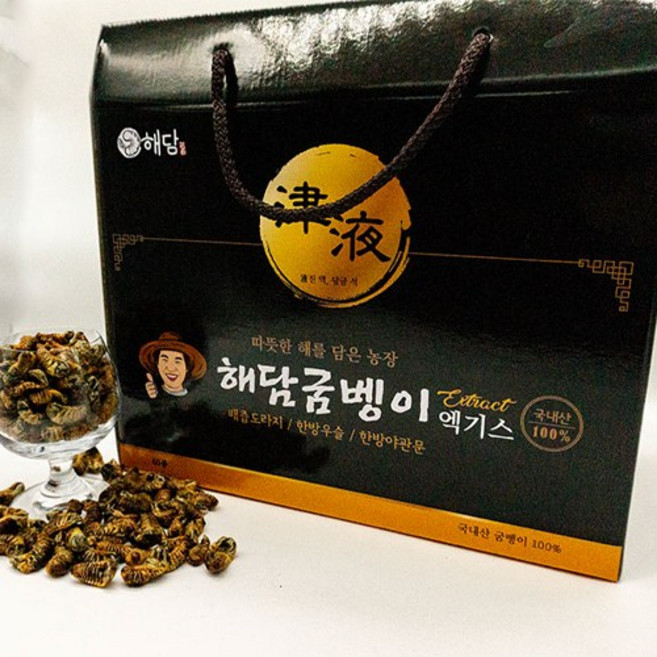 해담건강원 굼벵이즙 엑기스 100ml 30포(국내산100%굼벵이), 24전우슬굼벵이엑기스(관절), 30개