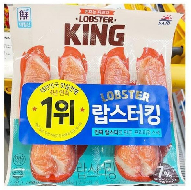 사조 대림 랍스터킹 256g e44751, 1