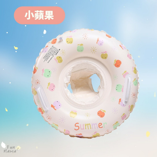 游泳圈 泳圈 嬰兒泳圈 兒童泳圈 寶寶泳圈 嬰兒游泳圈 兒童游泳圈 寶寶游泳圈 造型泳圈 兒童游泳池, 1個, 小蘋果限重22KG