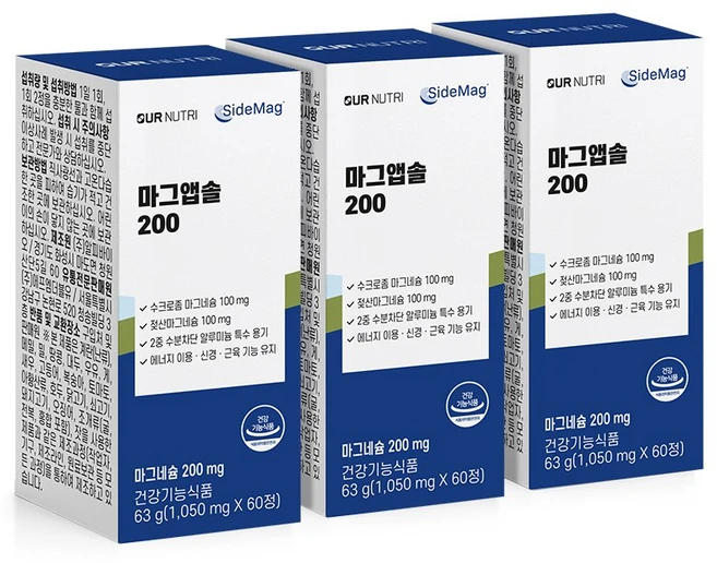 아워뉴트리 마그앱솔 3개월 3박스 180정 수크로좀 수크로조미알 젖산 마그네슘, 30회분 - 쿠팡