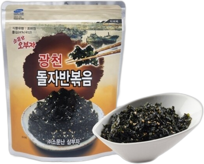 소문난삼부자 광천 돌자반 볶음 김자반 지퍼백, 없음, 50g, 10개