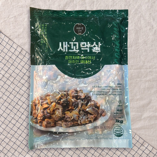 냉동 자숙 꼬막살 새꼬막살 1kg 1팩, 1개