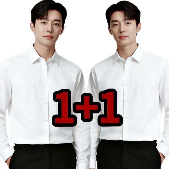 [1+1] 구김없는 스판 남성 정장 와이셔츠 긴팔 오늘출발