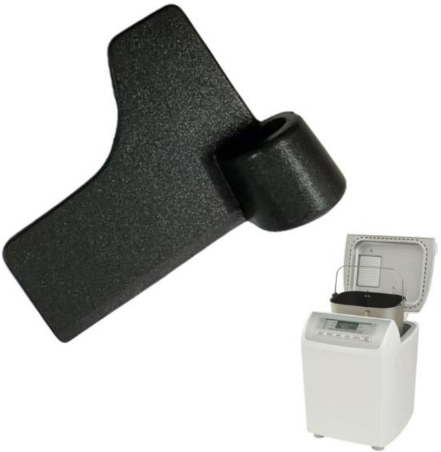 빵 제조기 블레이드 믹싱 패들 교체 빵 제조기 기계 알루미늄 합금 빵 제조기 기계 반죽 믹싱 블레이드