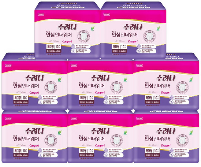 수려니 안심 언더웨어 성인용기저귀 특대형, 8개, 10개입