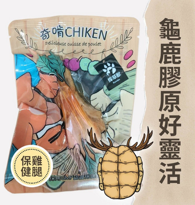 COCO 奇啃 CHICKEN 大雞腿 貓狗零食 (骨酥軟嫩 冬蟲夏草) 龜鹿膠原蛋白70g, 雞腿, 龜鹿膠原蛋白, 70g, 1個