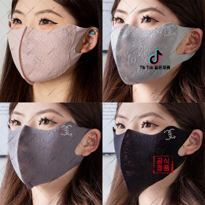 shsure-75 레이스 썬마스크 귀여운 고급스러운 디자인 자외선 차단 통기성 마스크(오비트플로우 유한회사 Co. Ltd.)