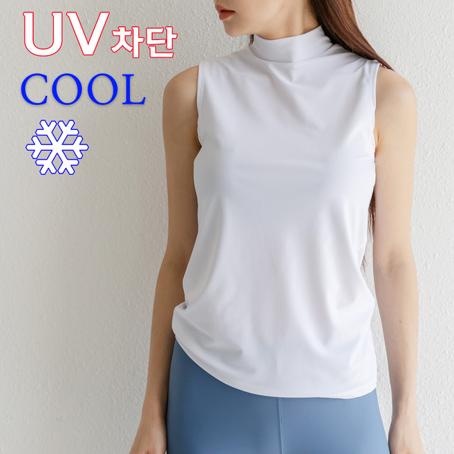 [디아미뇽] 크레오라 반폴라나시 착용감 좋은