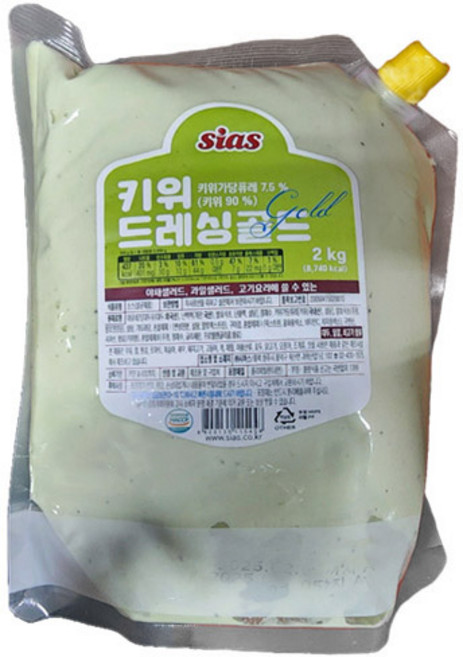 시아스 키위 드레싱 냉장 2k x6업소용 식자재 식당용 단체 급식용 식재료 대용량, 6개, 2kg